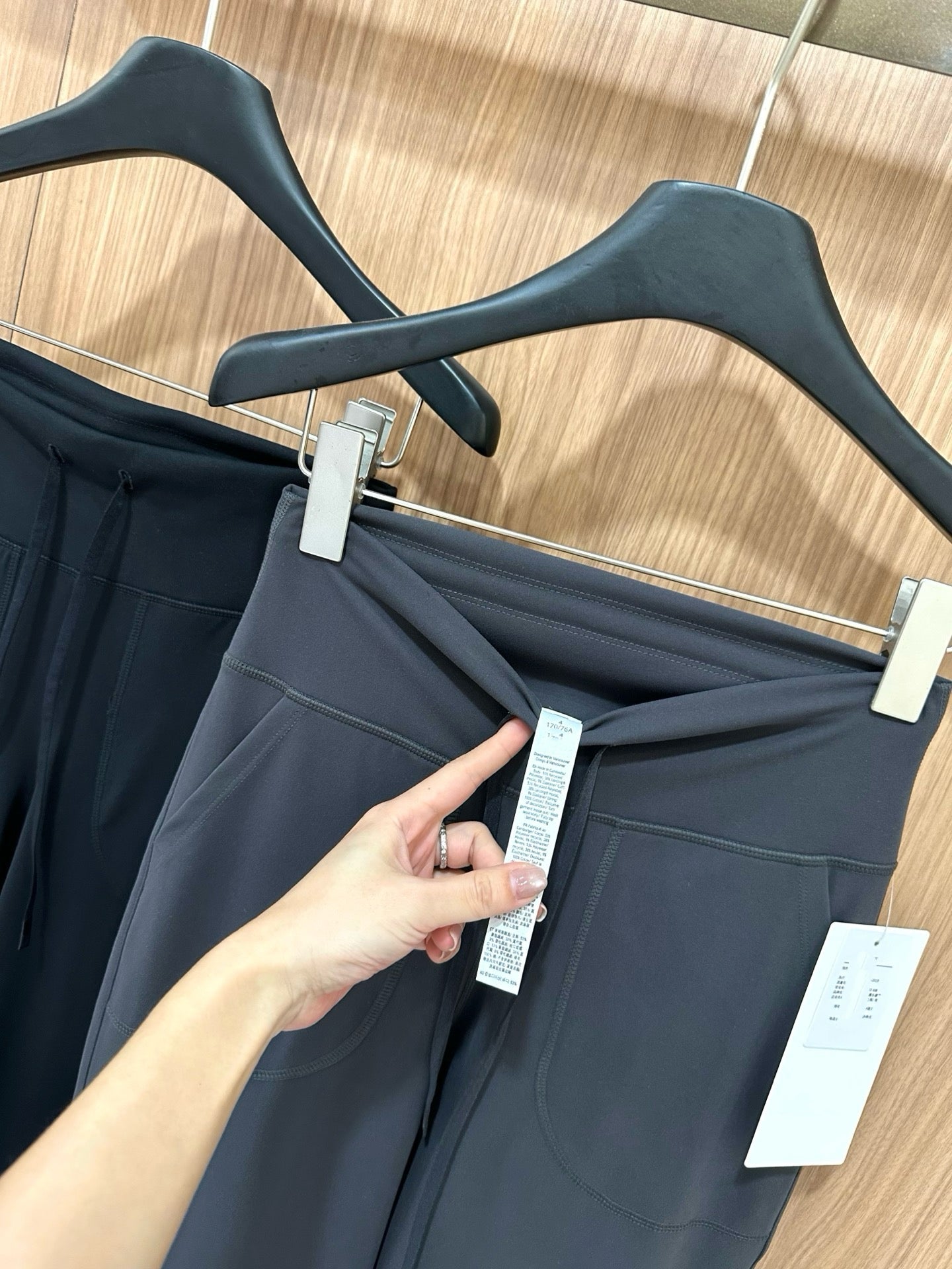 Women's High-Waisted Wide-Leg Yoga Pants Soft Stretchy Breathable