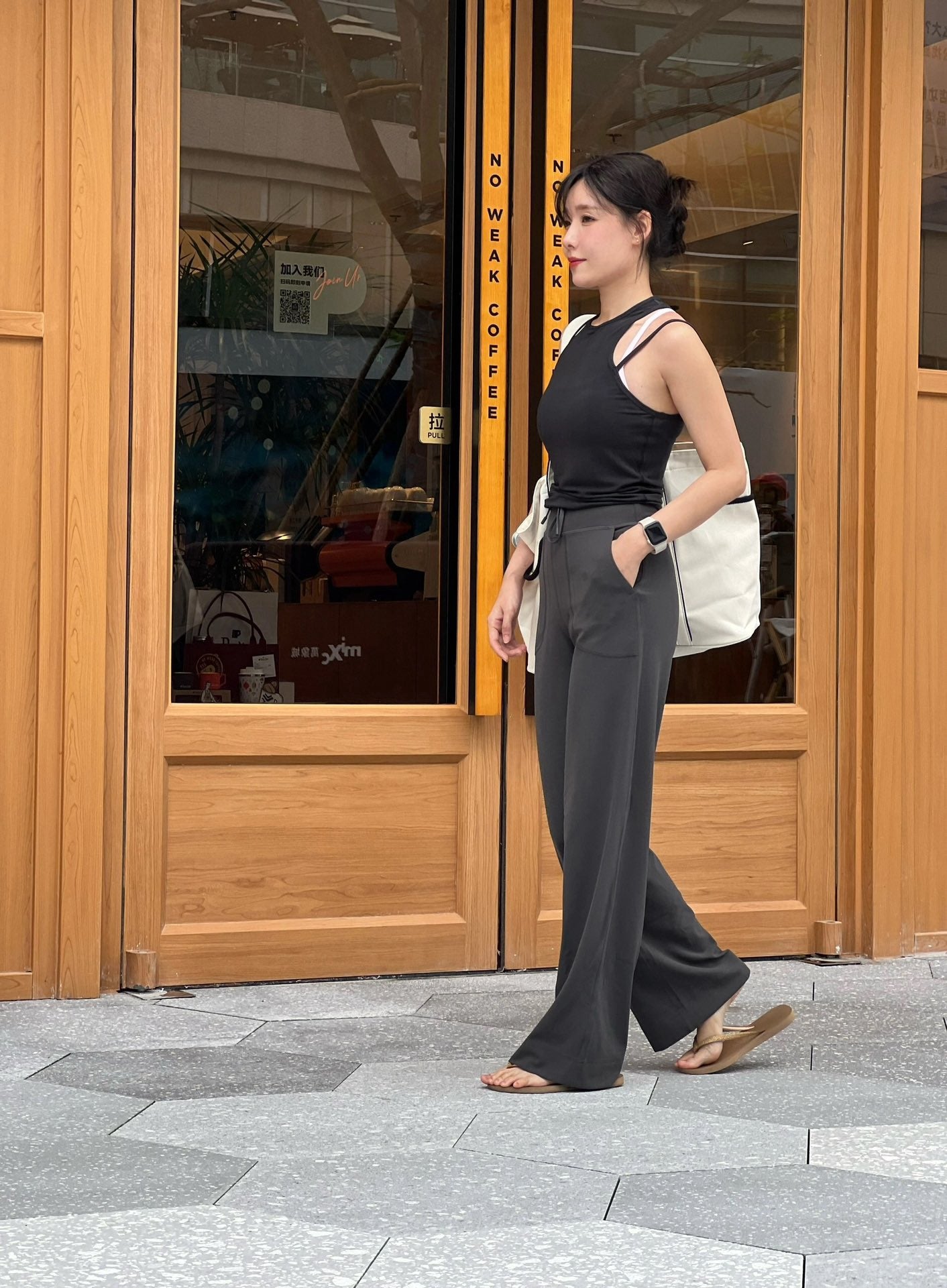 Women's High-Waisted Wide-Leg Yoga Pants Soft Stretchy Breathable