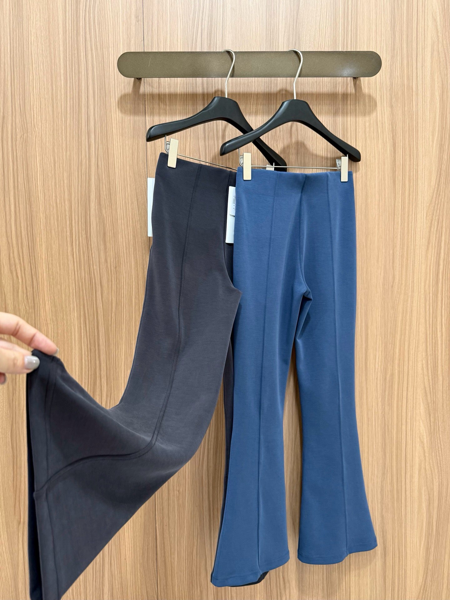 Women's Air Layer Modal Micro Flare Pants Soft Slim Fit Casual Trousers