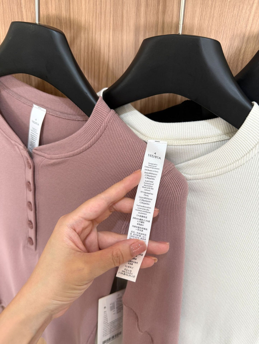 Hold Tight Modal Henley Shirt Slim Fit Yoga Fitness Sports Base Layer T Women's T-shirt