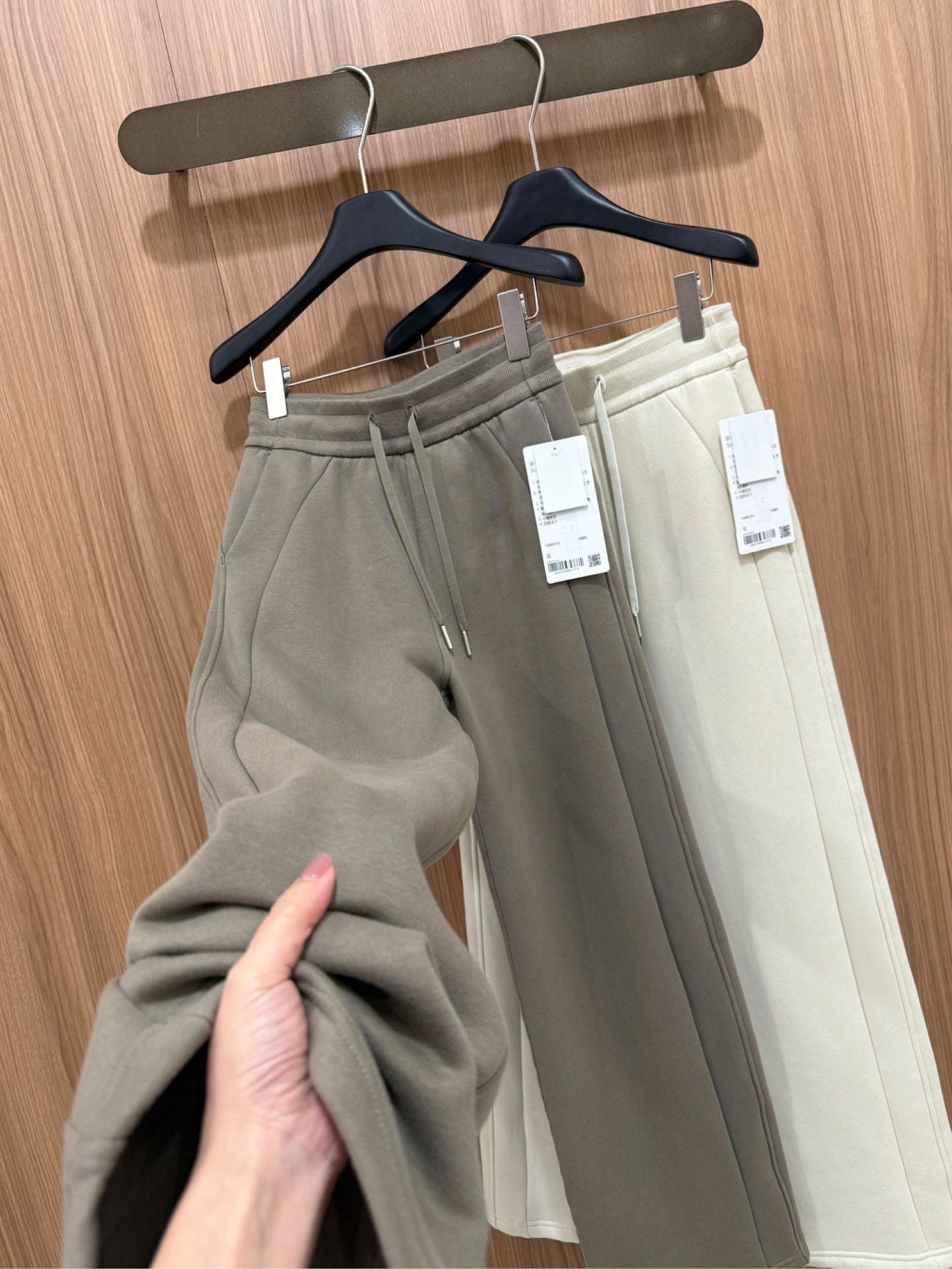 Scb Fleece-Lined High-Waisted Drawstring Wide-Leg Pants Warm Casual Versatile Slimming Autumn Winter Floor-Length Sweatpants 1266