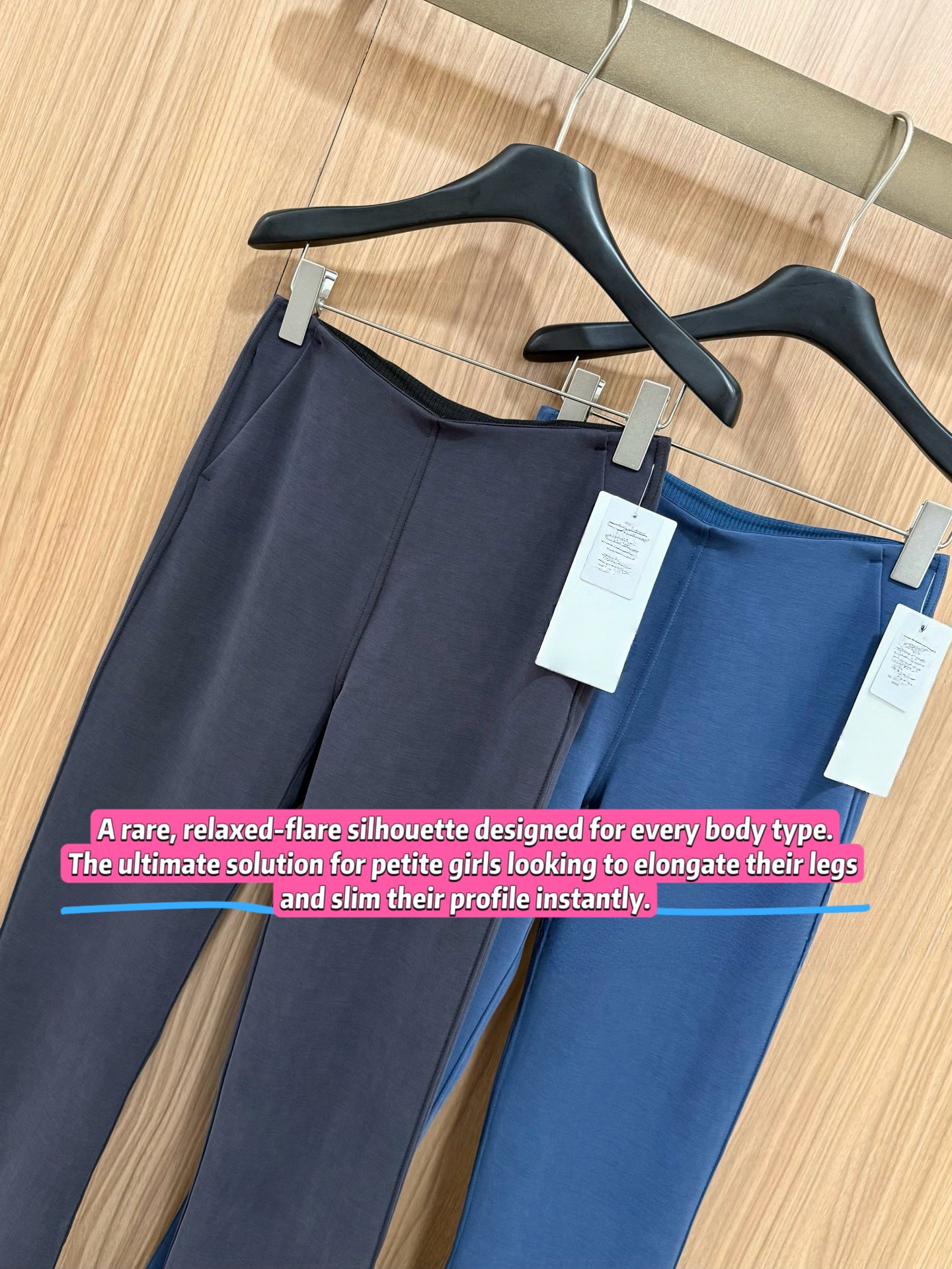 Women's Air Layer Modal Micro Flare Pants Soft Slim Fit Casual Trousers