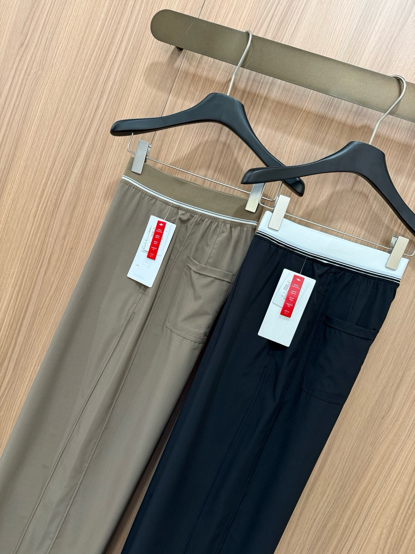 Swift Women's High-Waist Wide-Leg Pants Lightweight Breathable Casual