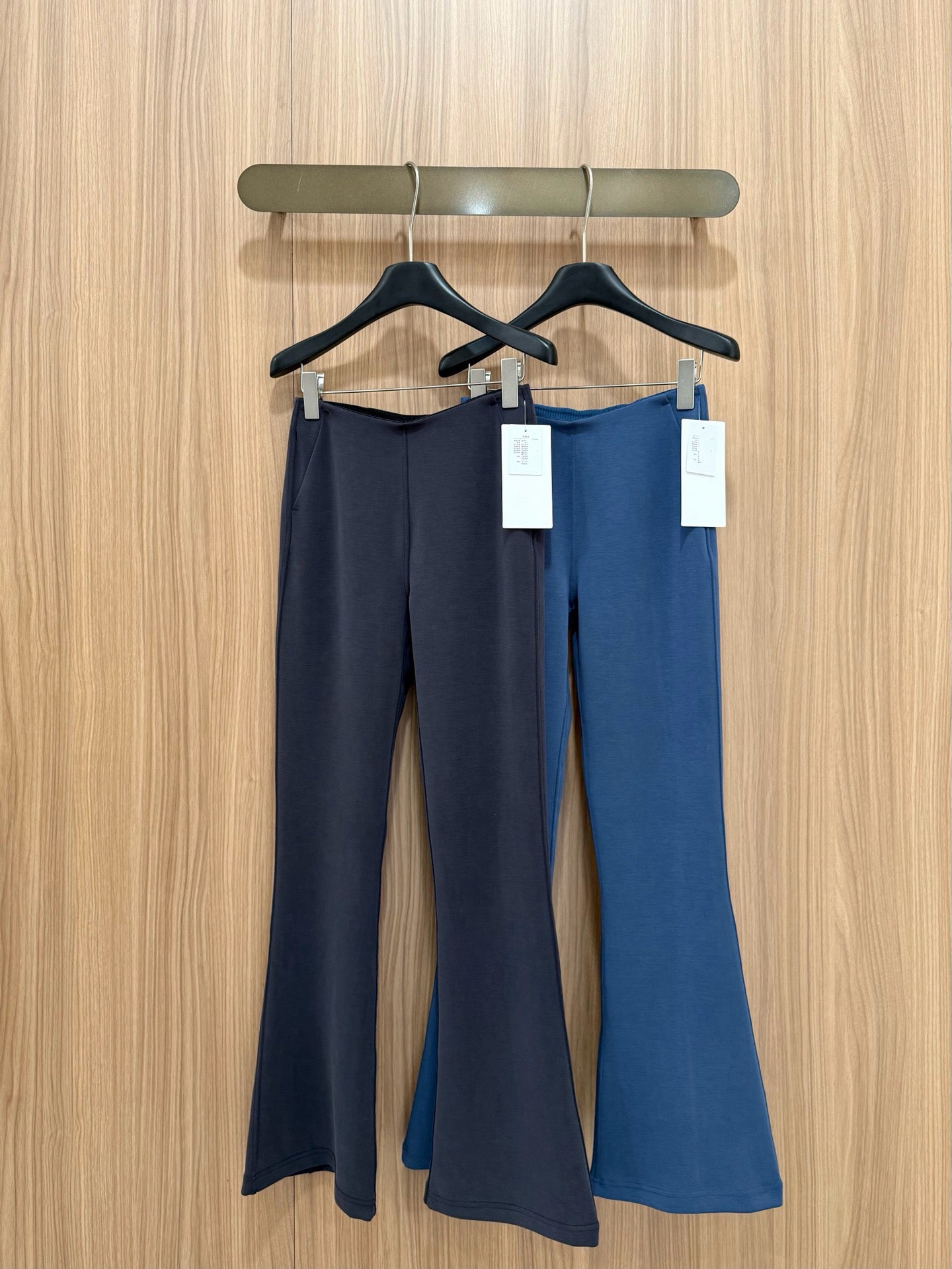 Women's Air Layer Modal Micro Flare Pants Soft Slim Fit Casual Trousers