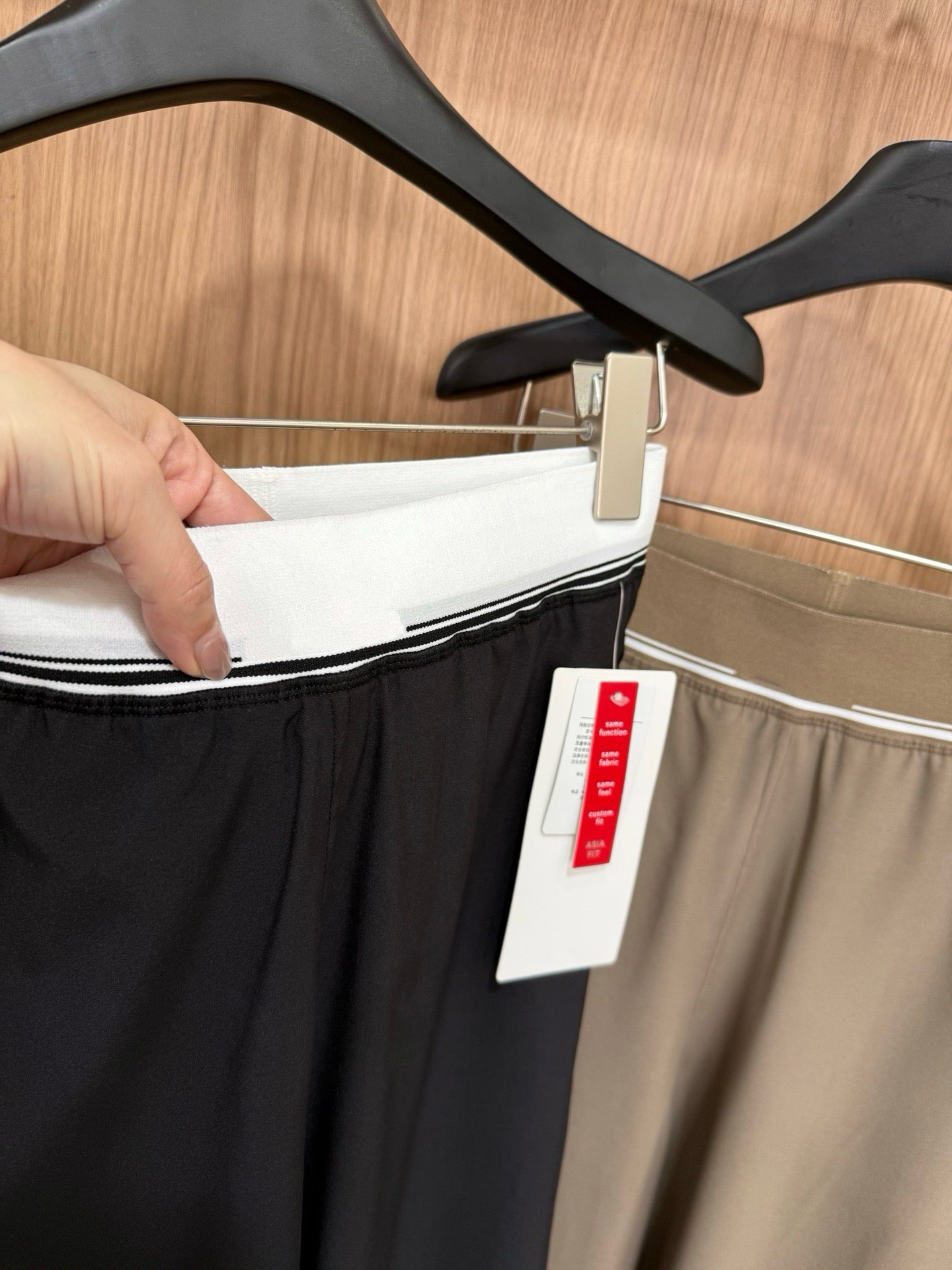 Swift Women's High-Waist Wide-Leg Pants Lightweight Breathable Casual