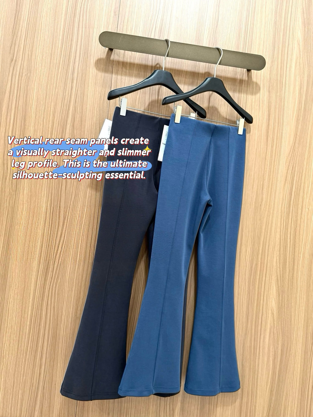 Women's Air Layer Modal Micro Flare Pants Soft Slim Fit Casual Trousers
