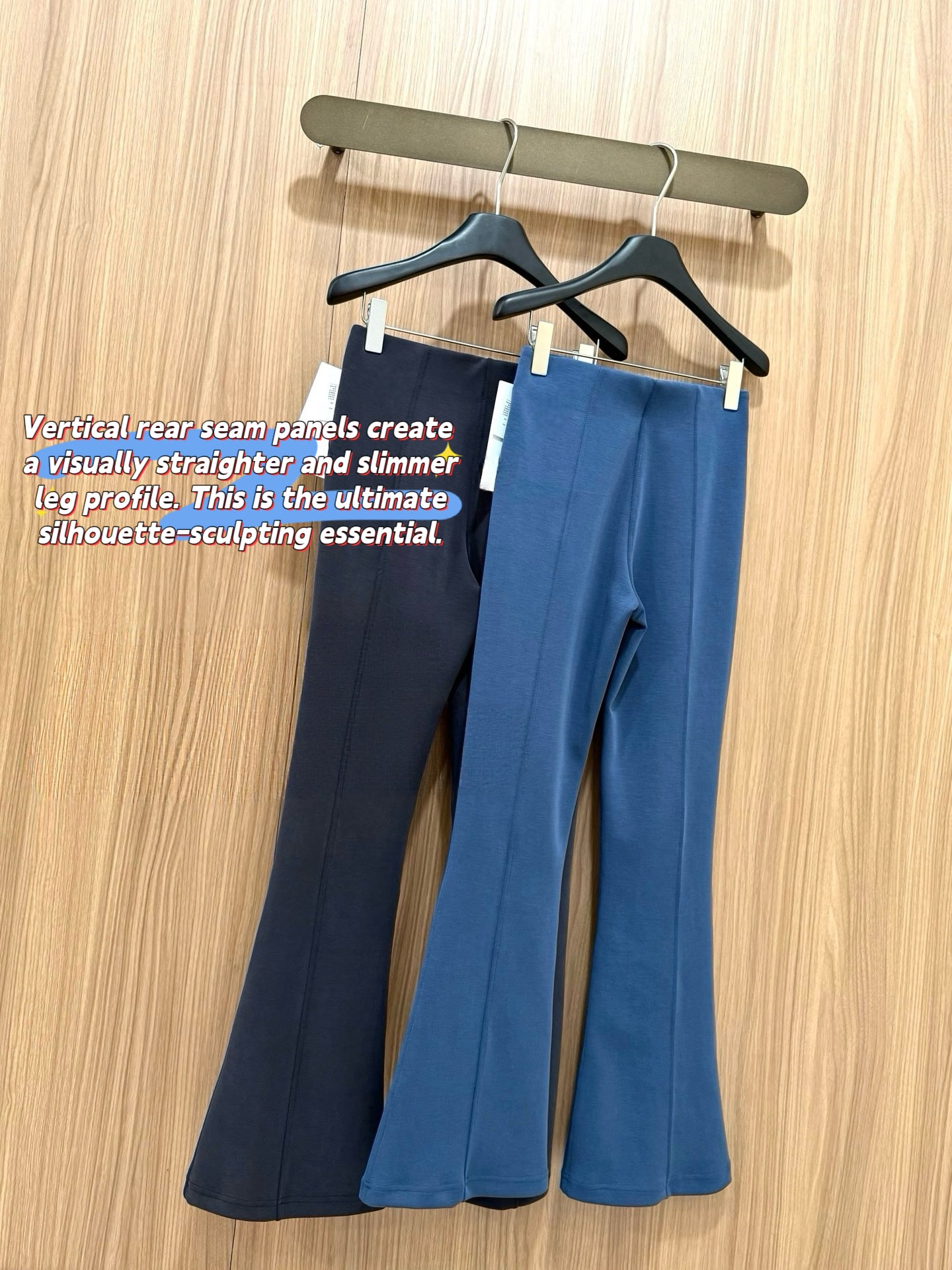 Women's Air Layer Modal Micro Flare Pants Soft Slim Fit Casual Trousers