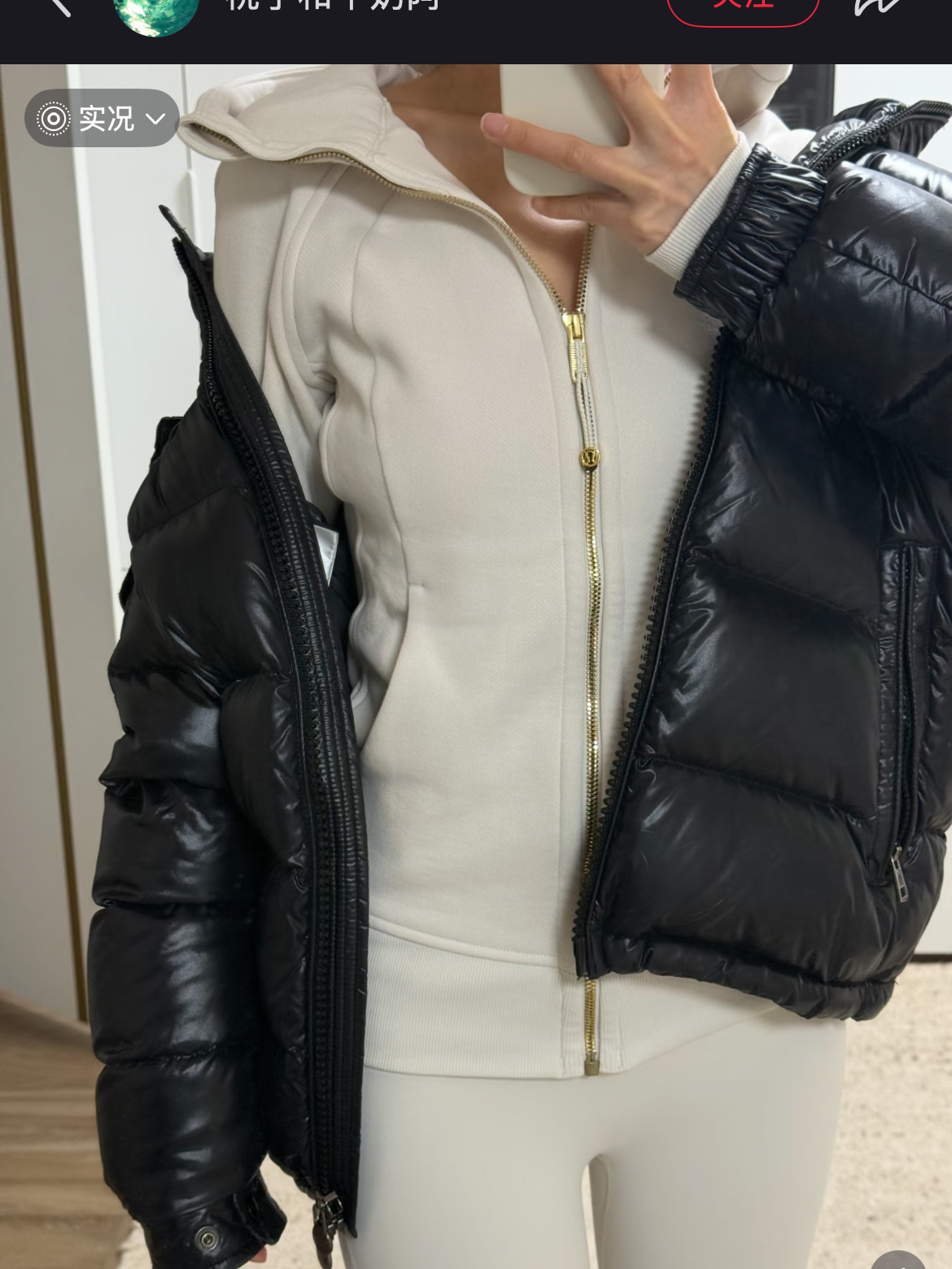 Women’s Slim Fit Thermal Fleece Hoodie 3D Ergonomic Jacket with Side Ribbed Panels Snatched Waist Workout Top for Gym, Yoga & Commute