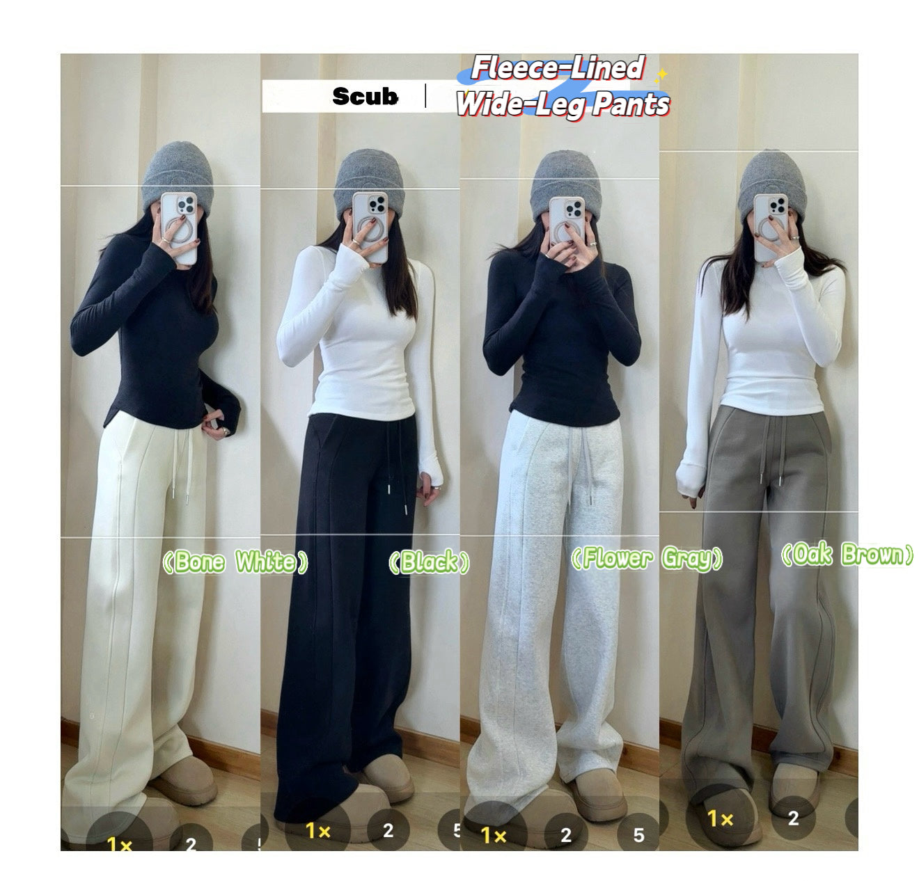 Scb Fleece-Lined High-Waisted Drawstring Wide-Leg Pants Warm Casual Versatile Slimming Autumn Winter Floor-Length Sweatpants 1266