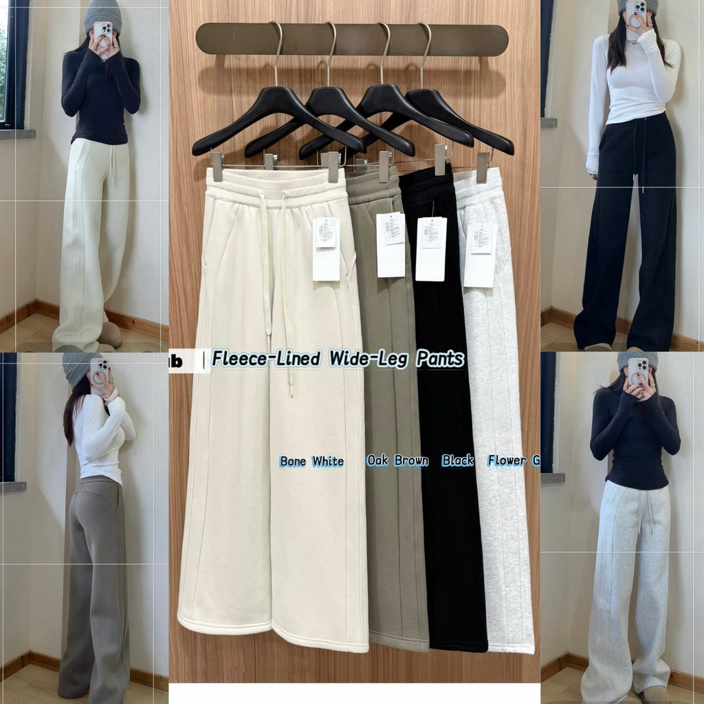 Scb Fleece-Lined High-Waisted Drawstring Wide-Leg Pants Warm Casual Versatile Slimming Autumn Winter Floor-Length Sweatpants 1266