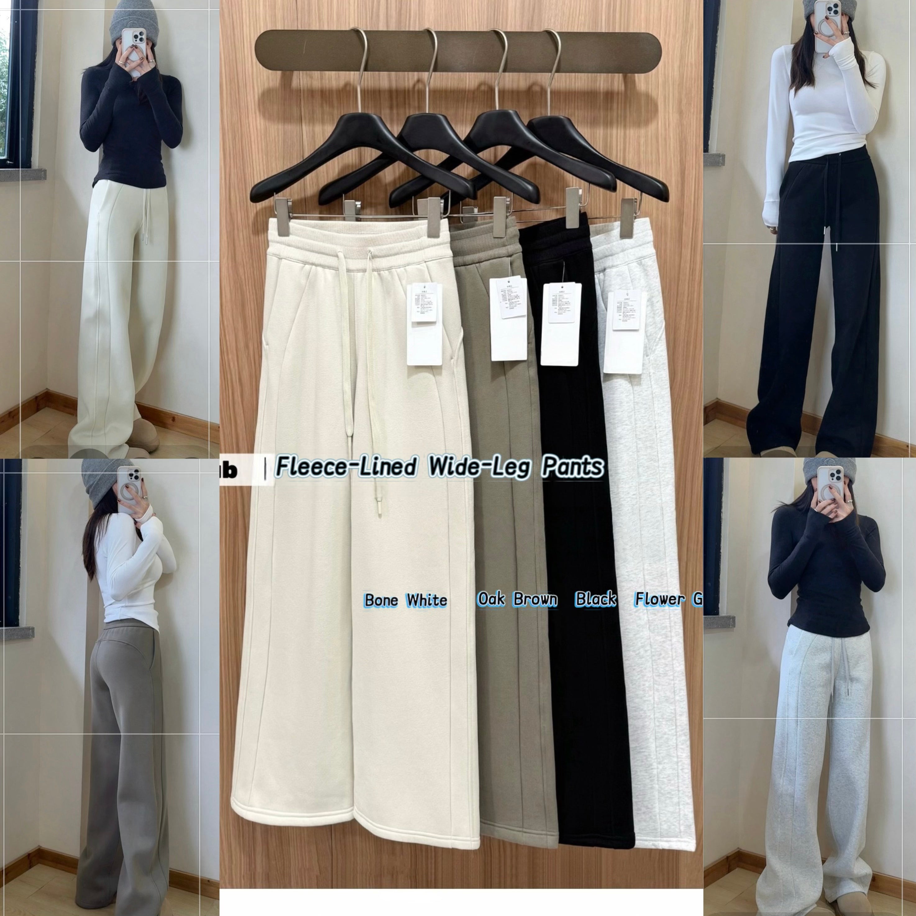 Scb Fleece-Lined High-Waisted Drawstring Wide-Leg Pants Warm Casual Versatile Slimming Autumn Winter Floor-Length Sweatpants 1266