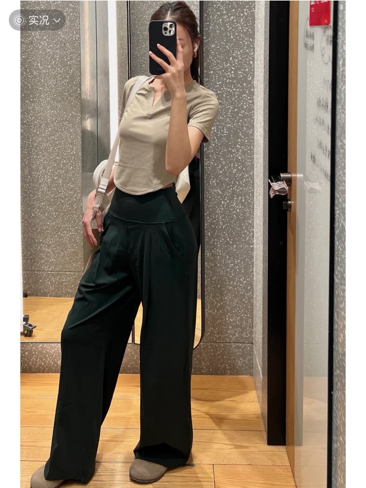 High Waisted Wide Leg Yoga Pants for Women Lycra Fabric Lounge Pants with Pockets Tummy Control & Butt Lifting Yoga Trousers
