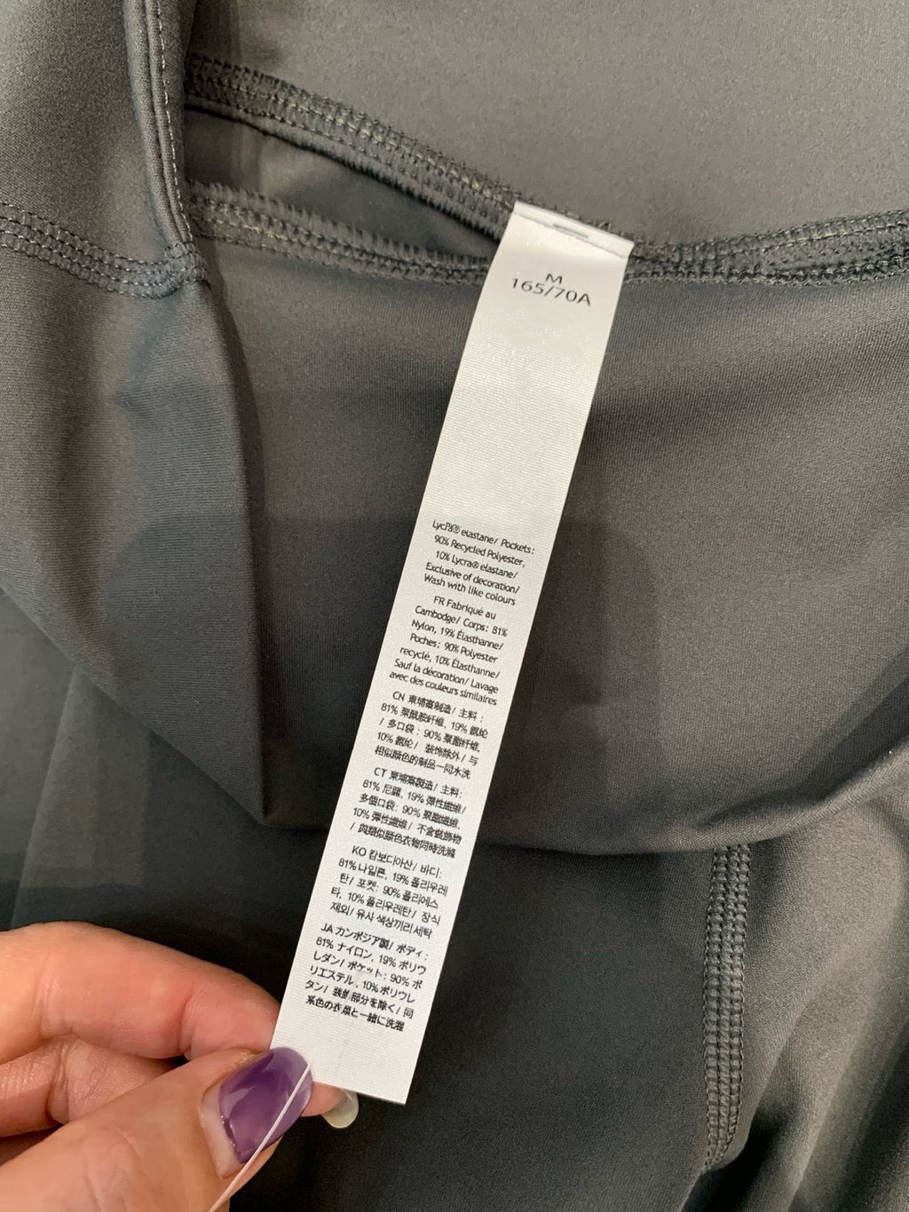 High Waisted Wide Leg Yoga Pants for Women Lycra Fabric Lounge Pants with Pockets Tummy Control & Butt Lifting Yoga Trousers