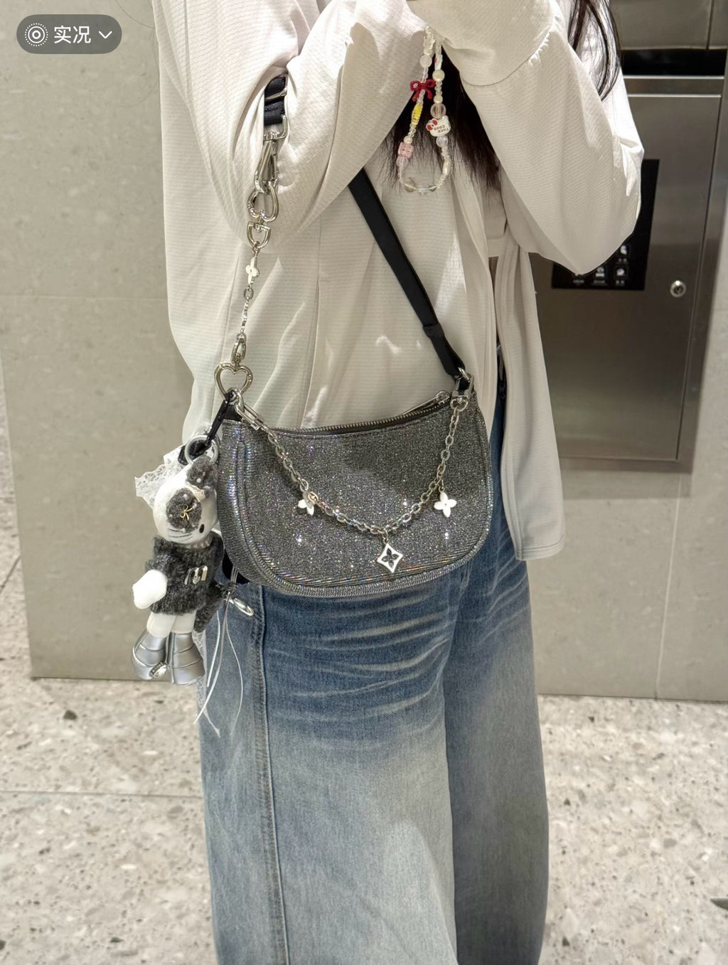 Essential Women's Glitter Silver Mini Shoulder Crossbody Bag With Adjustable Strap
