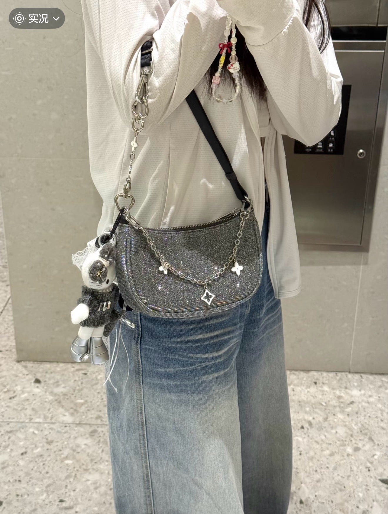 Essential Women's Glitter Silver Mini Shoulder Crossbody Bag With Adjustable Strap
