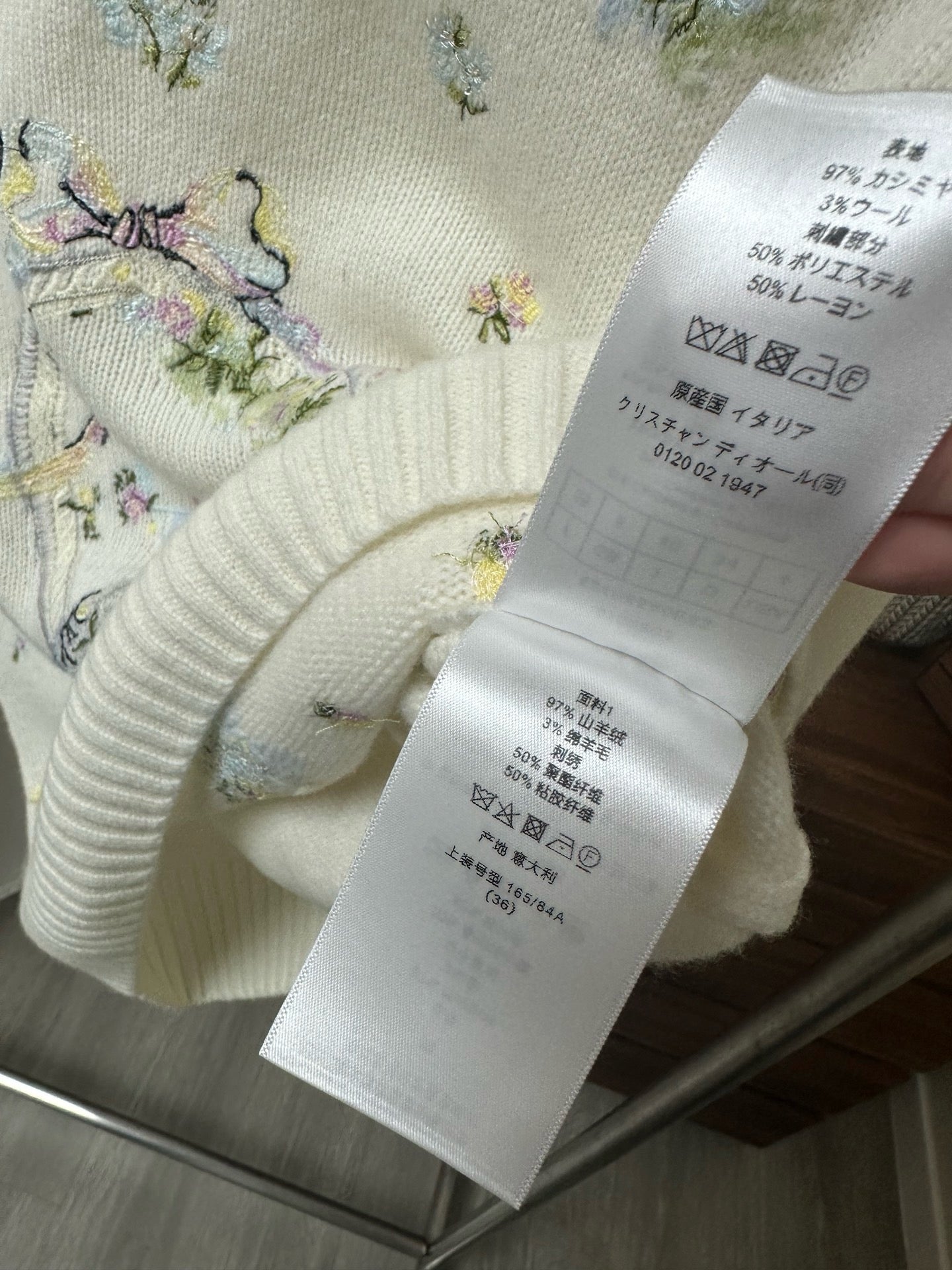 Artisanal Floral Embroidery Cashmere Set: Long/Short Sleeve Knit Top + Classic White Straight-Leg Jeans - Premium 97% Cashmere & 100% Cotton