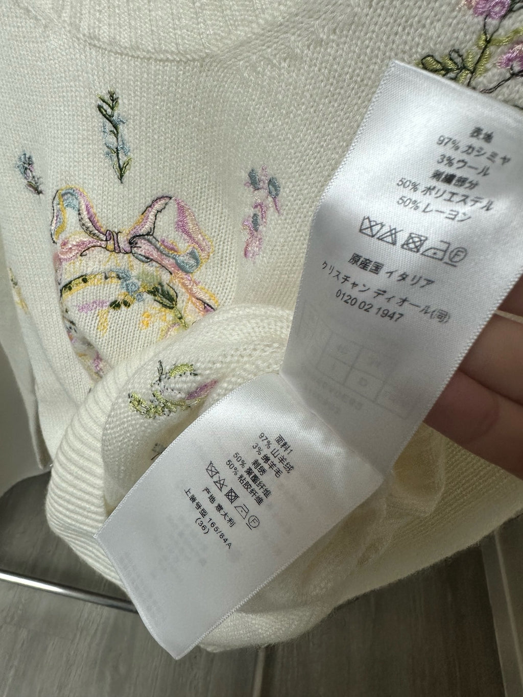 Artisanal Floral Embroidery Cashmere Set: Long/Short Sleeve Knit Top + Classic White Straight-Leg Jeans - Premium 97% Cashmere & 100% Cotton