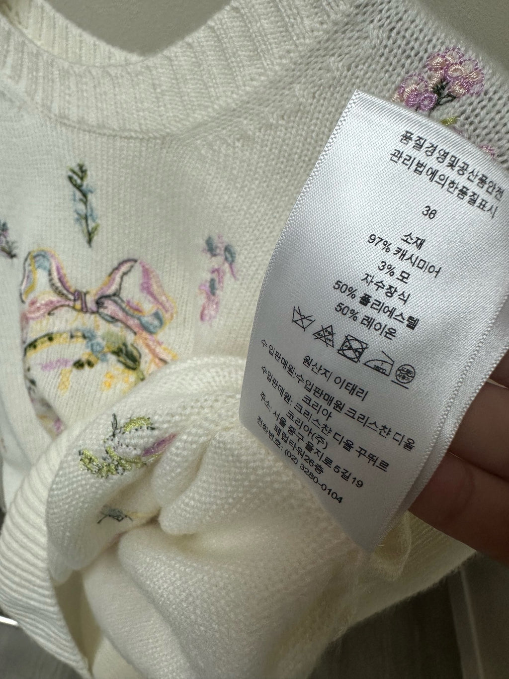 Artisanal Floral Embroidery Cashmere Set: Long/Short Sleeve Knit Top + Classic White Straight-Leg Jeans - Premium 97% Cashmere & 100% Cotton