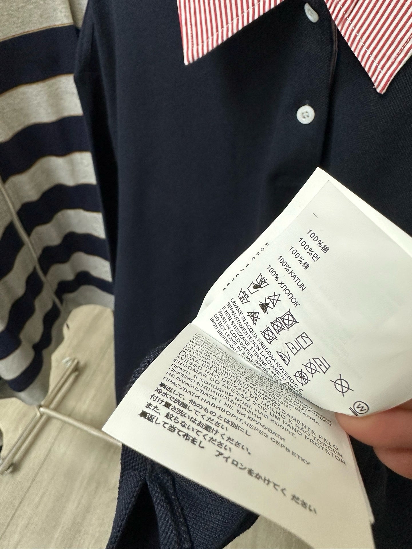 Premium Cotton Striped Polo & Hoodie Set: Short Sleeve Layered Polo, Long Sleeve Knit Shirt & Zip-Up Hooded Jacket - High-Quality Casual Essentials