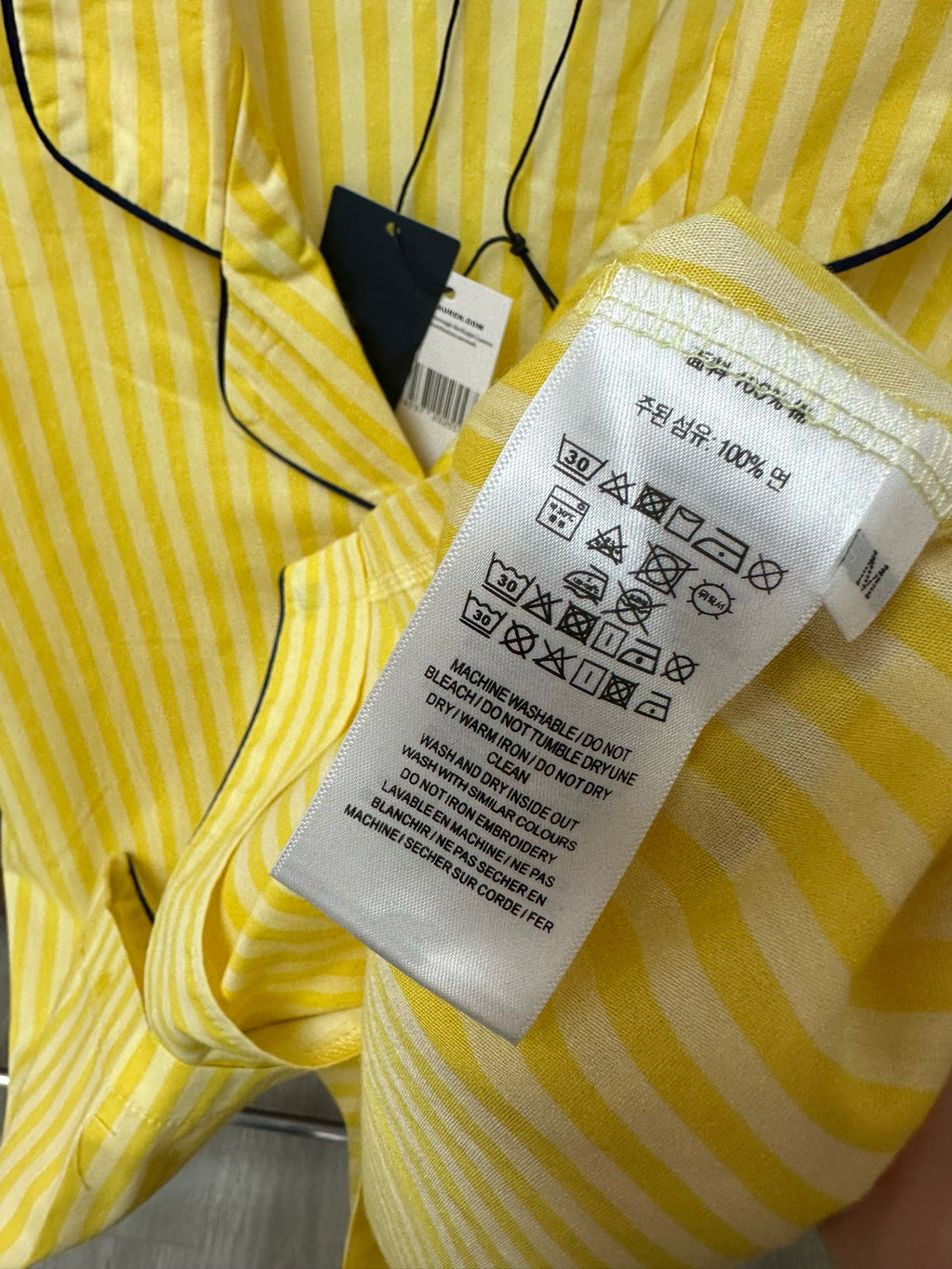 Premium 100% Cotton Striped Pajama Set: Soft Yellow Summer Loungewear - Classic Short Sleeve Sleepwear Set for Women - Breathable Comfort Home Wear