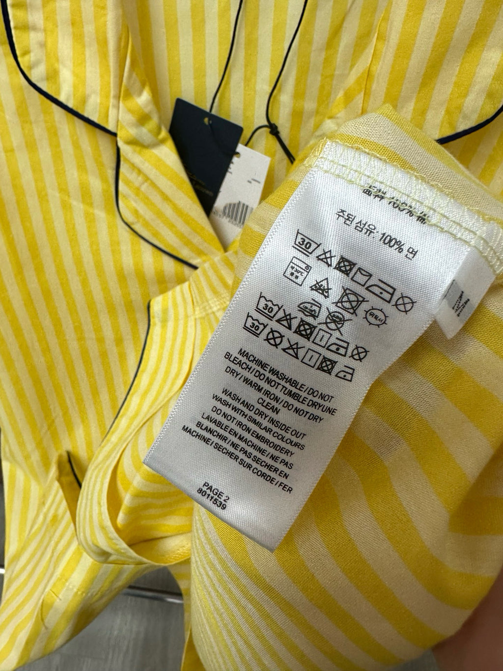 Premium 100% Cotton Striped Pajama Set: Soft Yellow Summer Loungewear - Classic Short Sleeve Sleepwear Set for Women - Breathable Comfort Home Wear