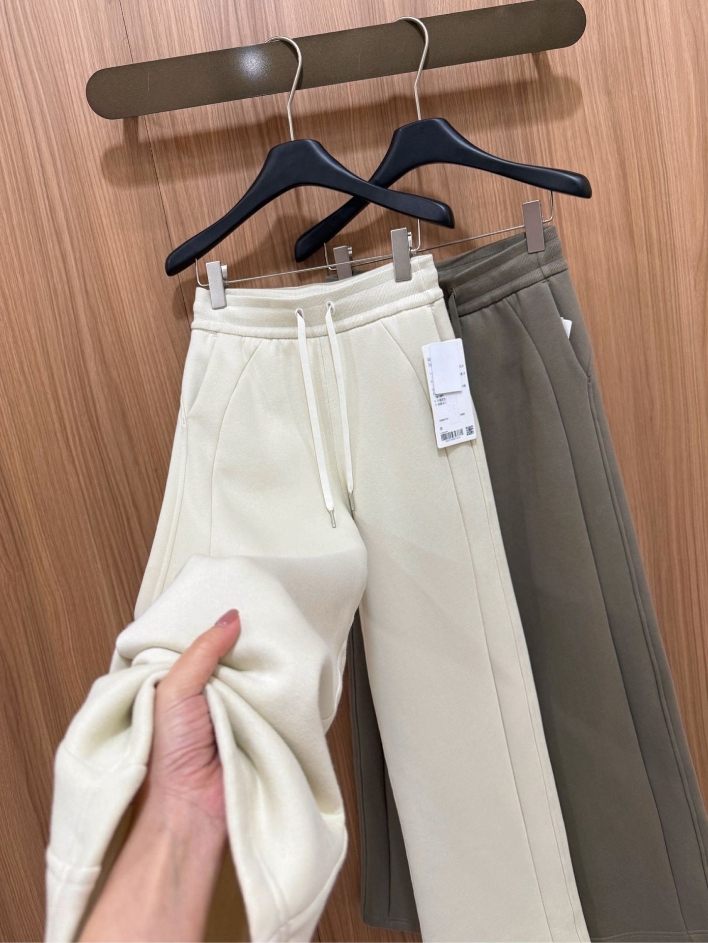 Scb Fleece-Lined High-Waisted Drawstring Wide-Leg Pants Warm Casual Versatile Slimming Autumn Winter Floor-Length Sweatpants 1266