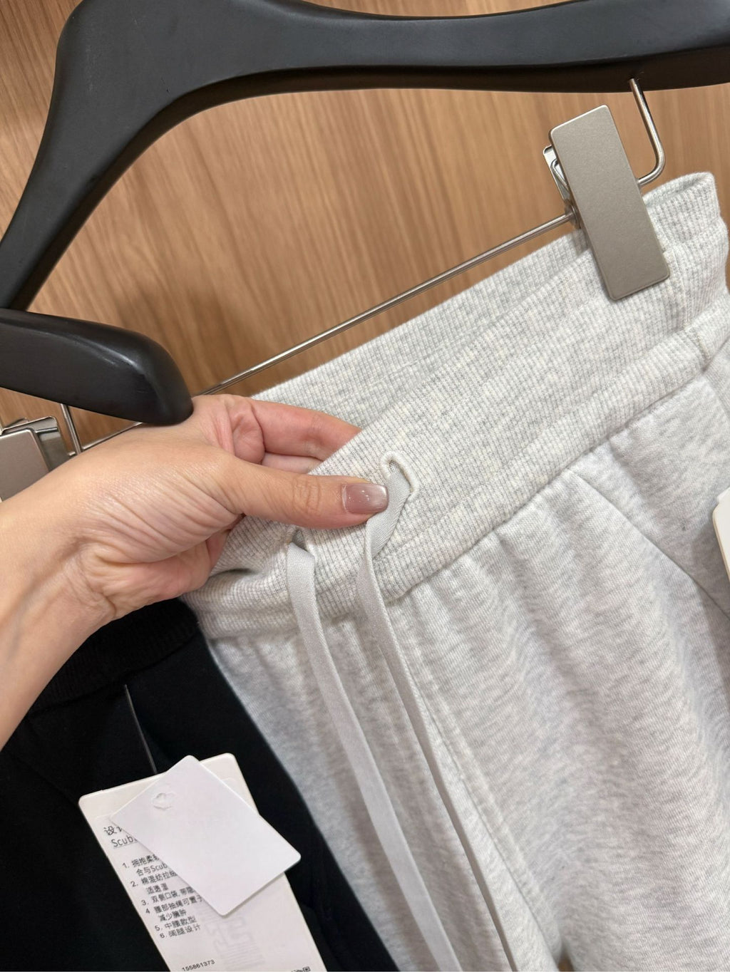 Scb Fleece-Lined High-Waisted Drawstring Wide-Leg Pants Warm Casual Versatile Slimming Autumn Winter Floor-Length Sweatpants 1266